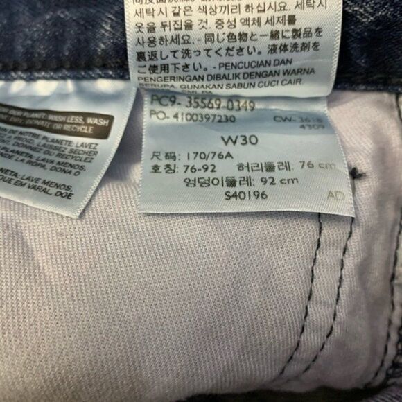 Levi's Loose Straight-Denim Shorts  - Picture 13 of 13